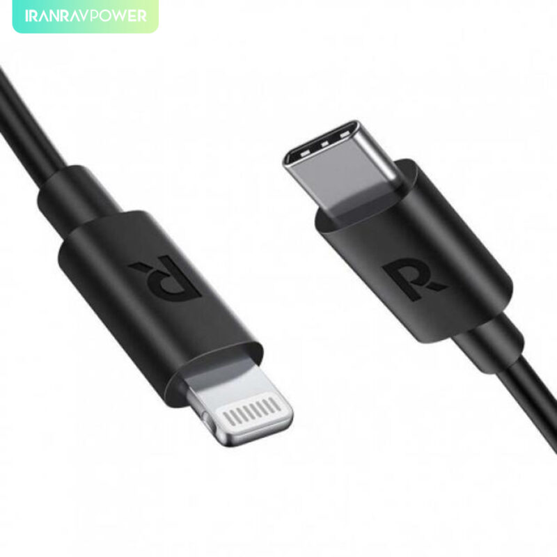 کابل تبدیل USB-C به لایتنینگ راو پاور مدل RP-CB062