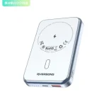 پاور بانک مگسیف 10000 میلی‌آمپر ساعت Riversong MagSpeed 10 - مدل PB102