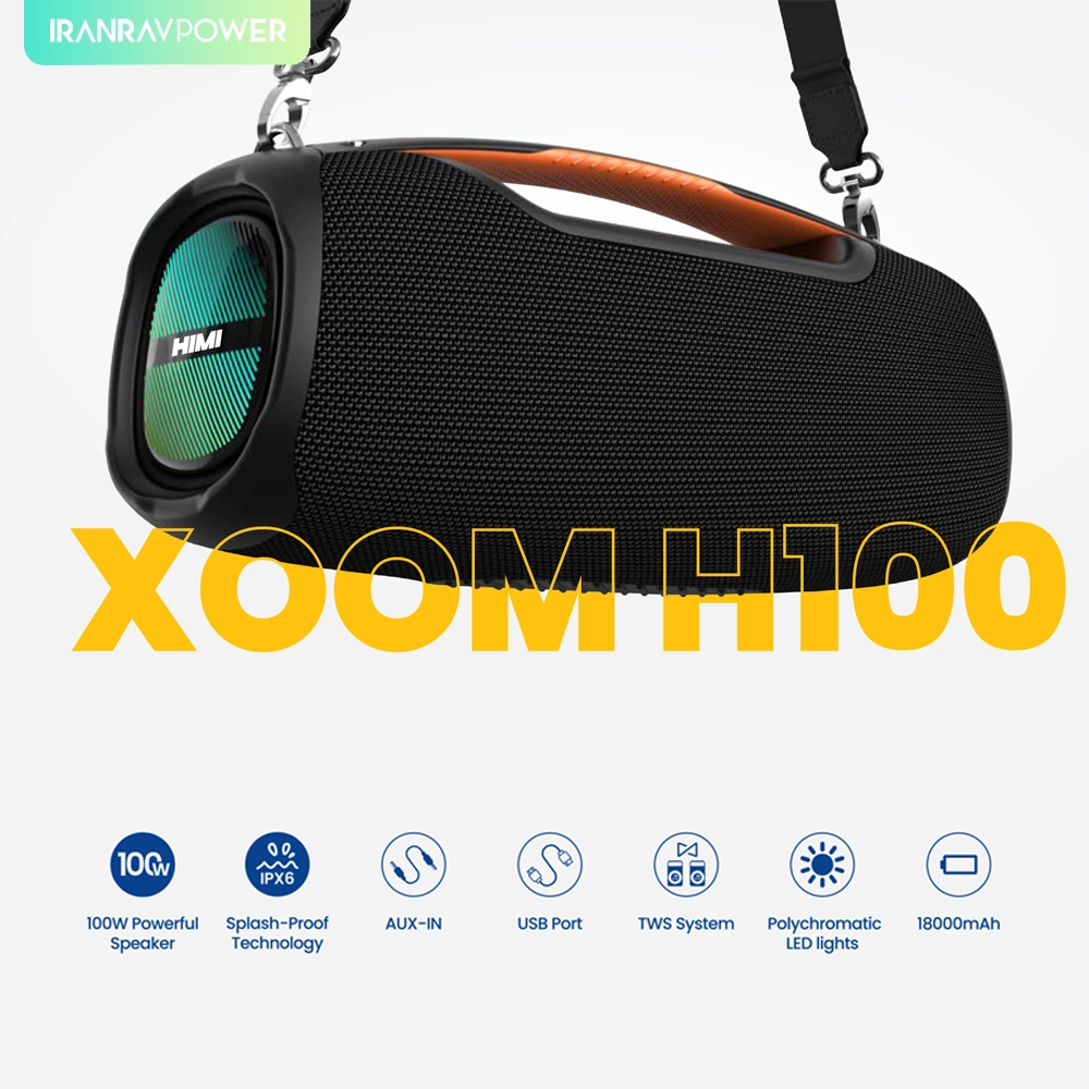 اسپیکر بلوتوثی قابل حمل هیمی - مدل HIMI xoom H100