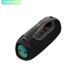 اسپیکر بلوتوثی قابل حمل هیمی - مدل HIMI xoom H100