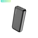 RIVERSONG VISION 20SE PRO PB84 POWER BANK 20000MAH