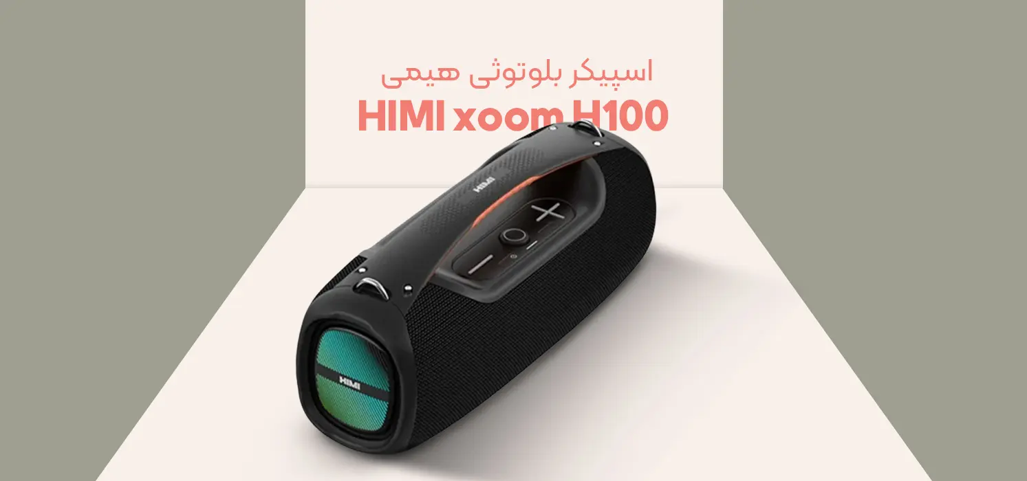 Xoom 100